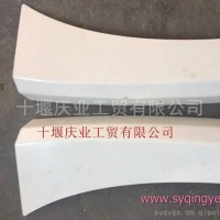 陕汽德龙F3000脚踏板装饰板/DZ13241240427/DZ13241240428