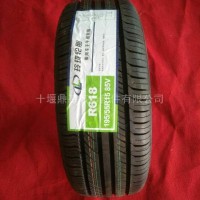 山东玲珑乘用车轮胎R618花纹/195/55R15 85V R618