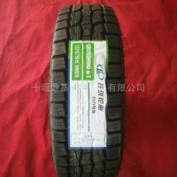 山东玲珑乘用车轮胎A/T花纹/LT215/75R15 A/T