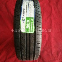 山东玲珑乘用车轮胎R618花纹/225/60R16 98H R618