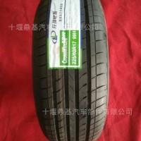 山东玲珑乘用车轮胎HP010花纹/225/60R17 99H HP010