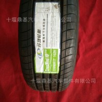 山东玲珑乘用车轮胎HP010花纹/235/60R17 102H HP010