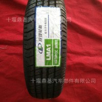 山东玲珑乘用车轮胎LMA1花纹/165/70R13C 88/86S LMA1