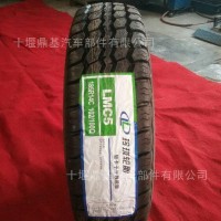 山东玲珑乘用车轮胎LMC5花纹/185R14C102/100Q LMC5