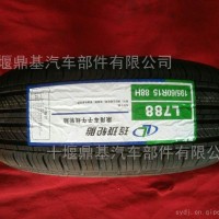 山东玲珑乘用车轮胎L788花纹/195/60R15 88H L788