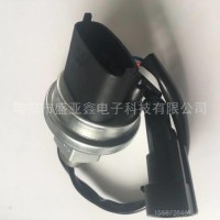 潍柴系列 陕汽国三 重汽 欧曼 电子机油塞 机油压力传感器/612600090766