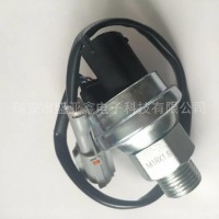 潍柴系列 青汽大威 （欧三） 新大威 电子机油塞 机油压力传感器/612600090503