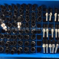 潍柴天然气共轨压力 电子机油塞 喷射阀/110R-000095 1680-1041 41273