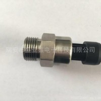 斯太尔 电子机油塞 机油压力传感器/M18*1.5