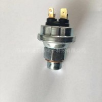 斯太尔 电子机油塞 电子式机油压力传感器/M18*1.5