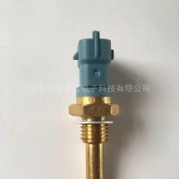 东风 天龙 雷诺 潍柴锡柴发动机 温度传感器 水温传感器 厂家直供批发/0281002209