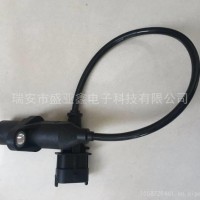 适用于东风天锦 依维柯 康明斯专用 曲轴位置传感器 厂家直供批发/0281002411