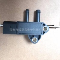 博世 潍柴 锡柴 一汽 重汽 陕汽 解放 压差传感器 厂家直供批发/3602210HCW4U
