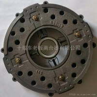 EQ145(Φ350)杠杆离合器压盘及盖总成/1601.6B-090