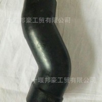 【1119122-K2200】东风天龙大力神增压器进气管/1119122-K2200