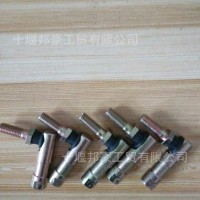 东风大力神，153，145选换挡软轴球头球节/球头