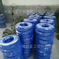 硅胶暖红蓝色风管内径16乘以20米/硅胶暖风管