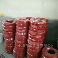 硅胶管暖风管内径16乘以20米红蓝色/硅胶暖风管