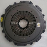 430拉式豪沃离合器压盘及盖总成/WG9114160011