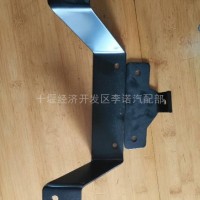 东风天龙大力神外侧板支架/1109825-C0100
