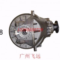 一汽解放498减速器总成/一汽解放498减速器总成