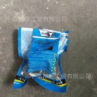 东风天龙驾驶室后支架胶垫5001030-C0100/5001030-C0100