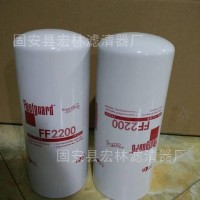 康明斯4920586燃油滤清器弗列加FF2200滤清器柴油滤芯/4920586