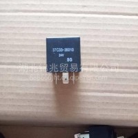 东风猛士 EQ2050配件-闪光器总成 37C33-35010/37C33-35010