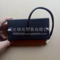 东风猛士 EQ2050配件-后雾灯总成/37C21-32030