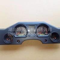 东风猛士 EQ2050配件-新式仪表总成/3801010J-0C5500