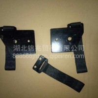 东风猛士 EQ2050配件-车门限位器/车门限位器