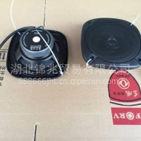 东风猛士 EQ2050配件-扬声器带护罩总成/79C21-01011