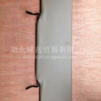 东风猛士 EQ2050配件-遮阳板总成（左右）/82C21-02049/02050