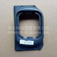 东风猛士 EQ2050配件-手制动护罩总成/51C55-02081