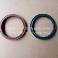 东风猛士 EQ2050配件-轮毂轴油封/2405C21-052