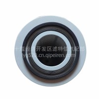 鑫康空气滤清器KW2342 绕线产品 东风153/KW2342//AF25270/25271/1109SL0XA-02