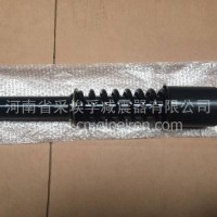 东风天龙驾驶室后减总成/5001150--C0302