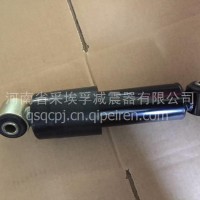 东风新款天龙驾驶室横向减震器总成后悬置/5001160--C4300