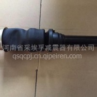 东风天龙驾驶室后悬改装气囊减震器/5001150-C0302