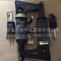 东风新款天龙驾驶室气囊减震器总成/5001175--C4320