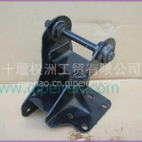 原产东风后悬置右上支架带橡胶衬套总成/5001120-C0100