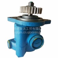 【3406005-T4000】阜新德尔东风雷诺动力转向叶片泵/3406005-T4000