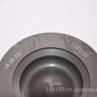 批发康明斯发动机分体活塞 东风天龙活塞 QSL分体式活塞/4941393 - 3253