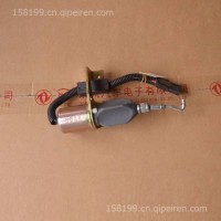 东风康明斯发动机电子式断油电磁阀电子熄火器总成熄火阀/5295567 - 3797