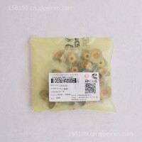 东风康明斯发动机电喷欧三ISDE气门油封康明斯气阀杆油封/C3955393 - 2785