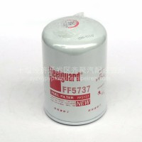 上海弗列加燃油滤清器 欧三发动机 - 400/FF5737燃油滤清器