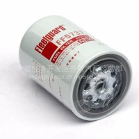 上海弗列加燃油滤清器 欧三发动机 - 400/FF5737燃油滤清器