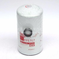 上海弗列加燃油滤清器 燃油滤芯 - 463/FF5767燃油滤清器