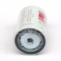 上海弗列加油水分离器 康明斯发动机油水分离器 - 361/AS2474油水分离器