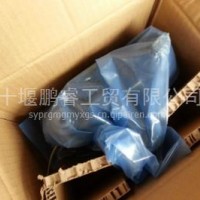 正宗隆中原厂 自调 机构总成 LZ-3501220-01/LZ-3501220-01